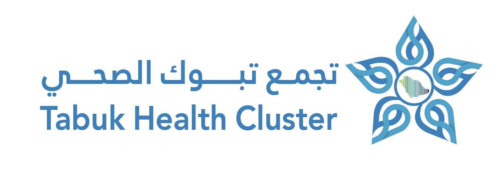 الشعار